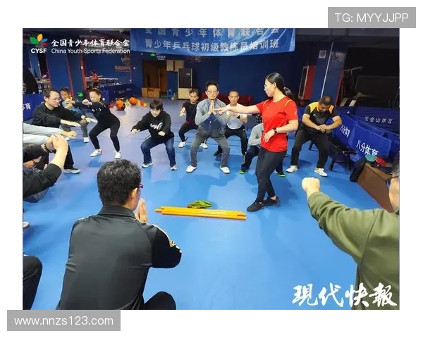 南京乒乓球队的转型之路与深度解析乒乓球运动的未来发展